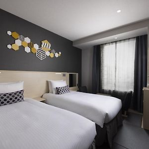 Kamer met Twee Aparte Bedden in Japanse Stijl